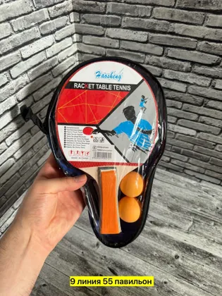 Превратите любое пространство в площадку для азартных матчей с универсальным решением. Наб