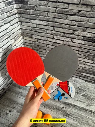 Миниатюра 3