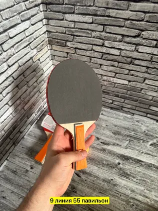 Миниатюра 4