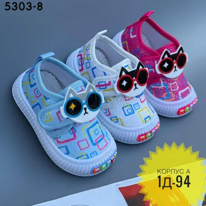 Миниатюра 3