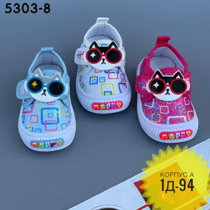 Миниатюра 6