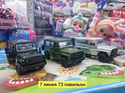 Цена штучно: 120руб Цена оптом: 100руб упак. 20шт=2000руб Металлическая машинка, металл ме