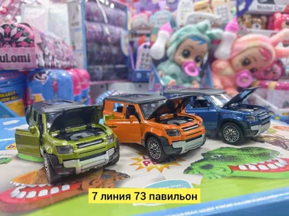 Миниатюра 2