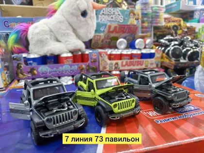 Миниатюра 5