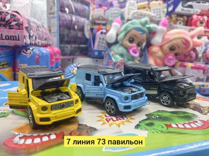 Миниатюра 7