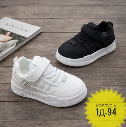 Миниатюра 4