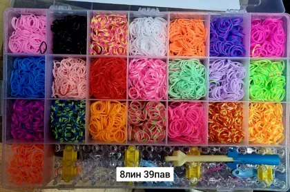 Игрушка, резина Набор резинок для плетения браслетов Место 8-39 Цена штучно: 600руб Цена о