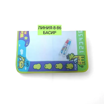 Миниатюра 2