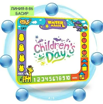 Миниатюра 3