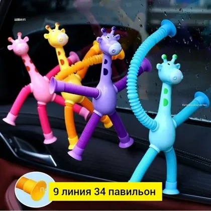 Миниатюра 2