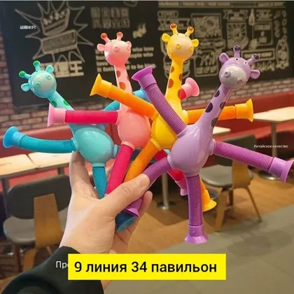 Миниатюра 3