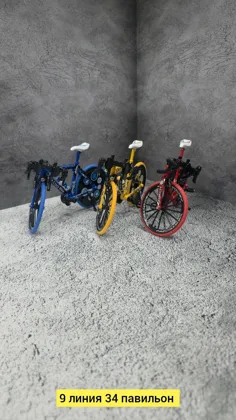 Миниатюра 2