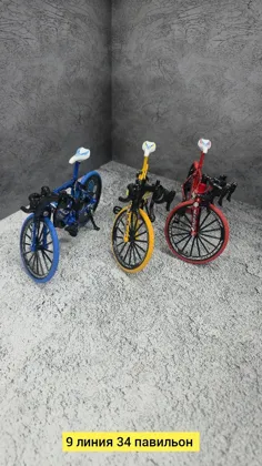 Миниатюра 3