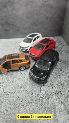 Миниатюра 4