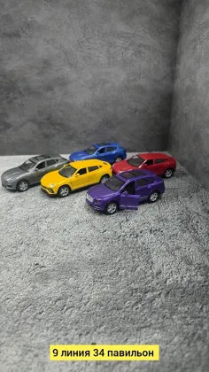 Миниатюра 5