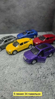 Миниатюра 6