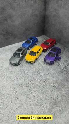 Миниатюра 7