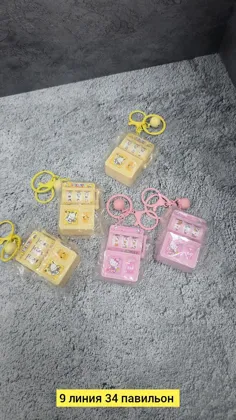 Миниатюра 2