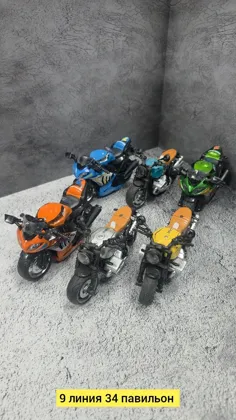 Миниатюра 3