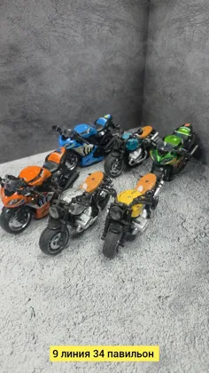 Миниатюра 5