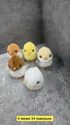 Миниатюра 4