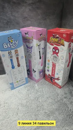 Миниатюра 2