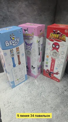 Миниатюра 3