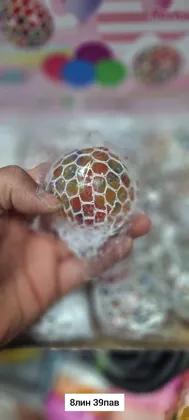 Миниатюра 3