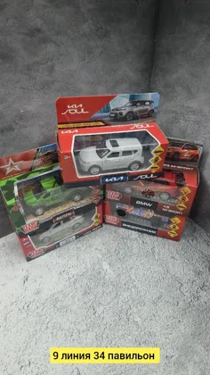 Миниатюра 2