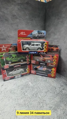 Миниатюра 3