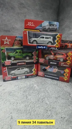 Миниатюра 4