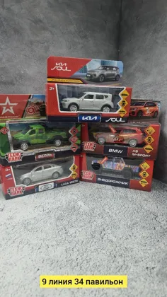 Миниатюра 5