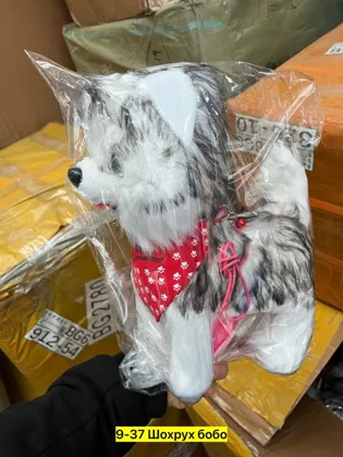 Миниатюра 2