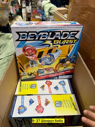 Миниатюра 3