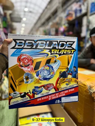 Миниатюра 4