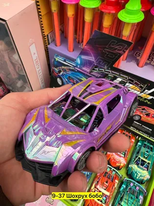 Миниатюра 4