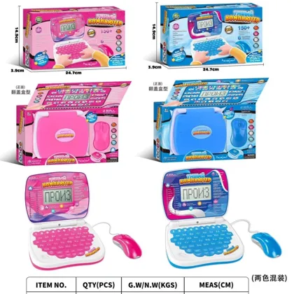 В наличии Цена 399 руб Место 9-37