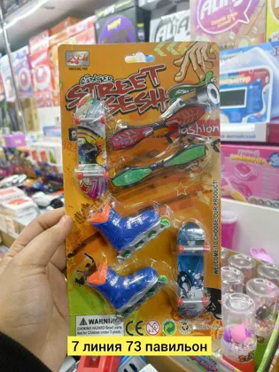 Миниатюра 2