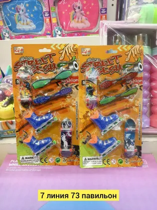 Миниатюра 3