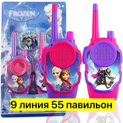 Миниатюра 2