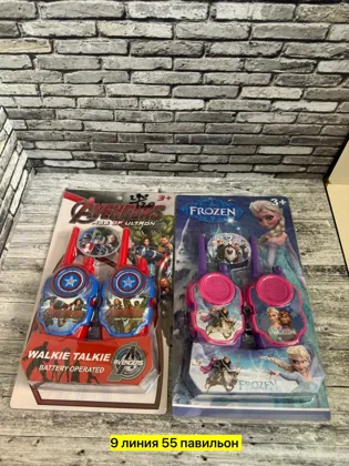 Миниатюра 3