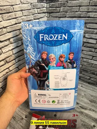 Миниатюра 4