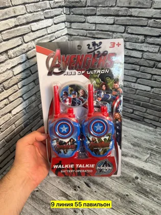 Миниатюра 6