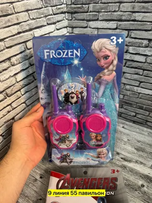 Миниатюра 8