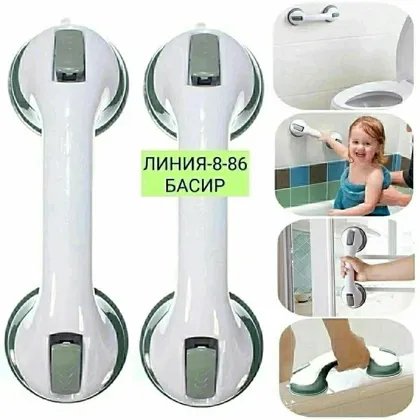 Миниатюра 2