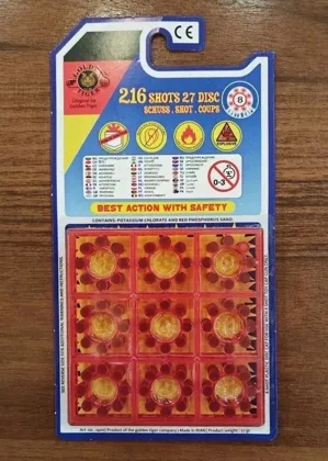 Миниатюра 4