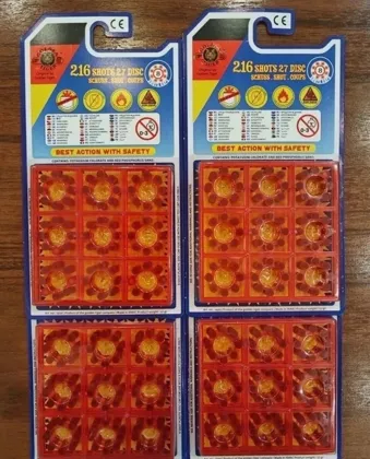 Миниатюра 5