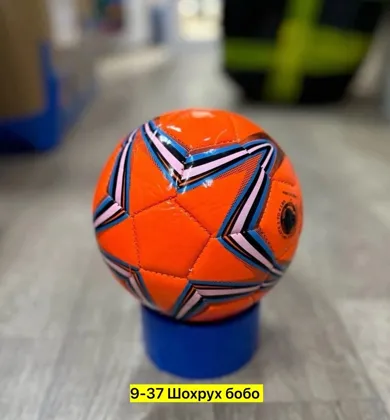 Миниатюра 3