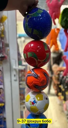 Миниатюра 4