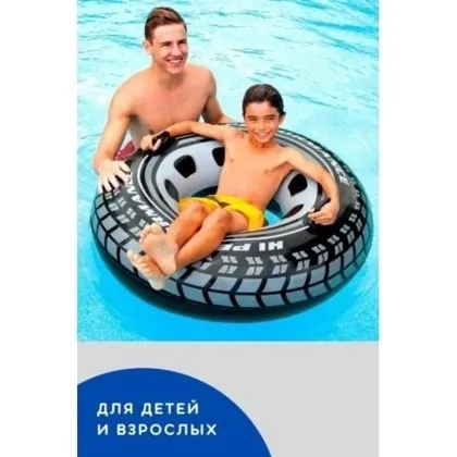 Миниатюра 4